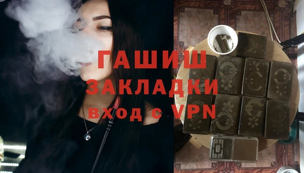 мефедрон Коряжма