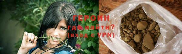 мефедрон Коряжма