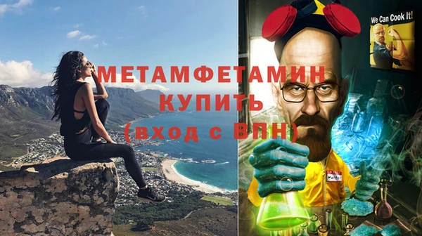 героин Корсаков