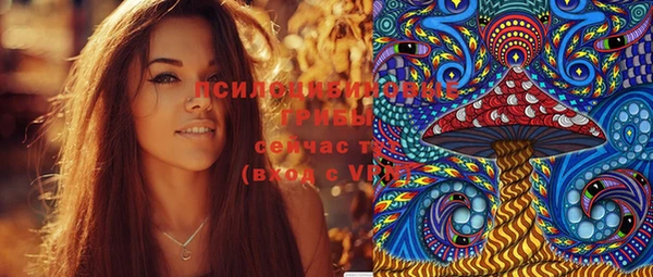 мефедрон Коряжма