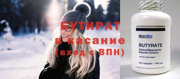 героин Корсаков