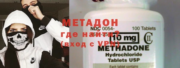 героин Корсаков