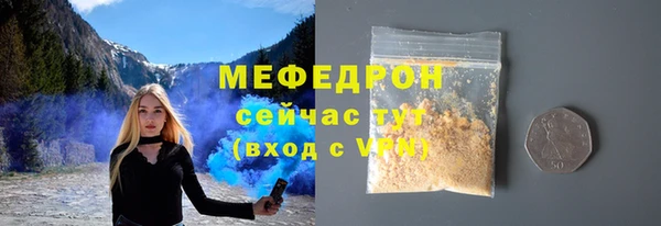 героин Корсаков