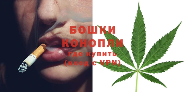 героин Корсаков