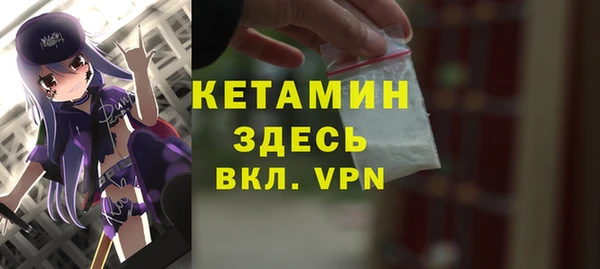 героин Корсаков