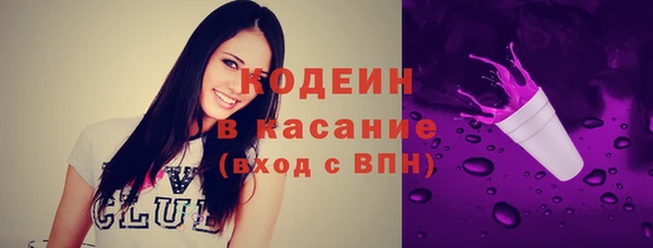 наркотики Билибино