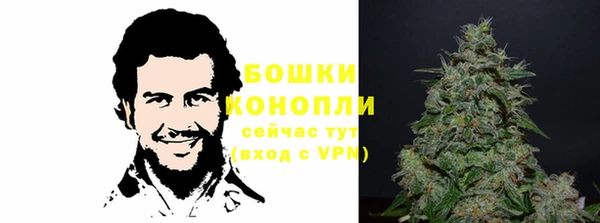 героин Корсаков