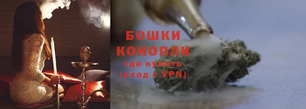 тгк Беслан