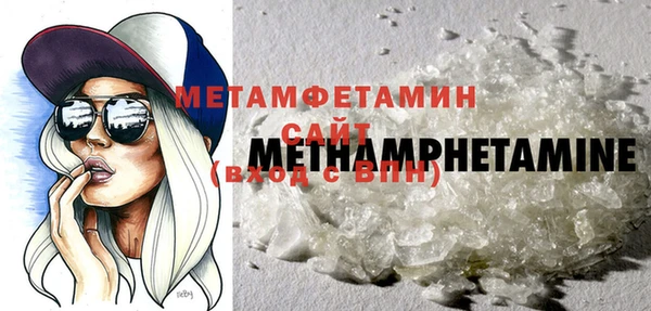 мефедрон Коряжма