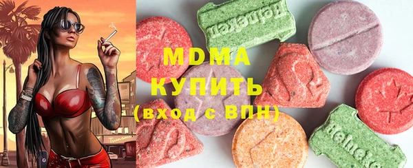 героин Корсаков