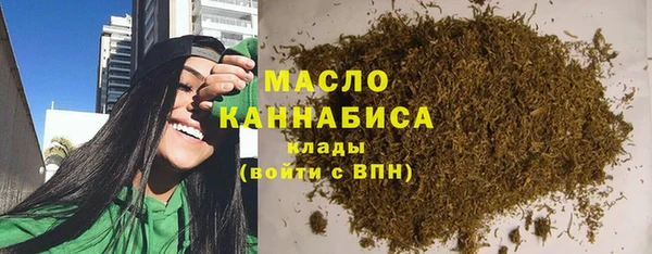 мефедрон Костерёво