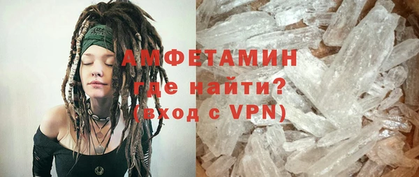 мефедрон Коряжма
