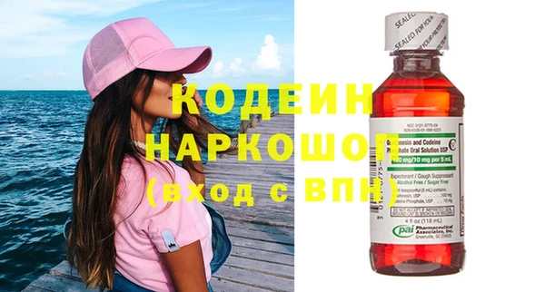 героин Корсаков