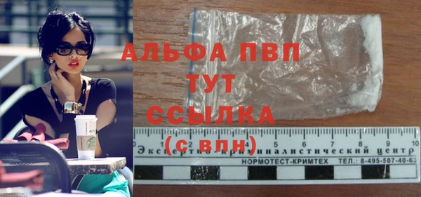 героин Корсаков