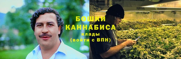 мефедрон Костерёво