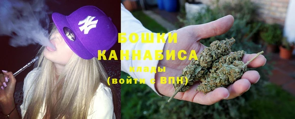 мефедрон Коряжма