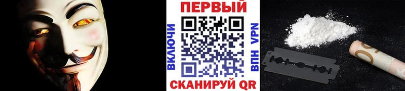 Первитин винт Ершов